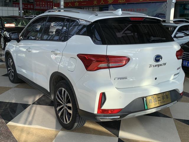 GAC Trumpchi GS4 PHEV