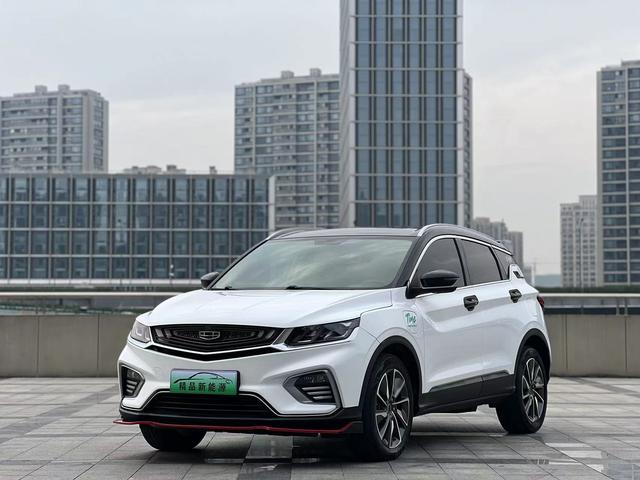 Geely Binyue PHEV