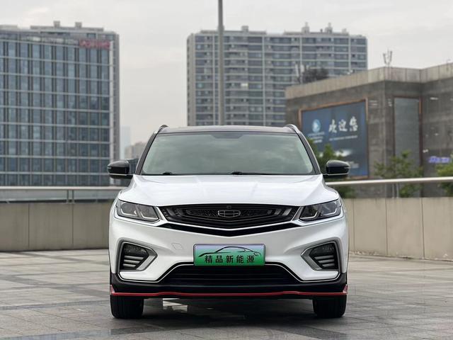 Geely Binyue PHEV