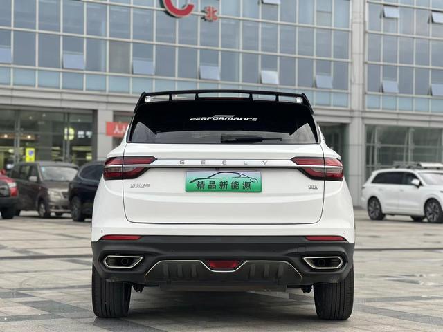 Geely Binyue PHEV