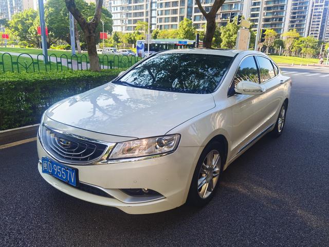 Geely Borui