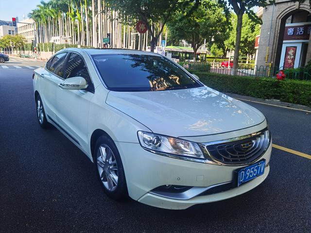 Geely Borui