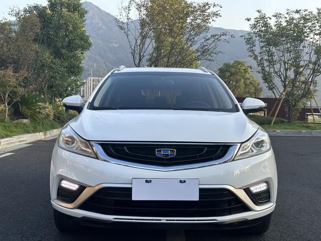 Geely Emgrand GS