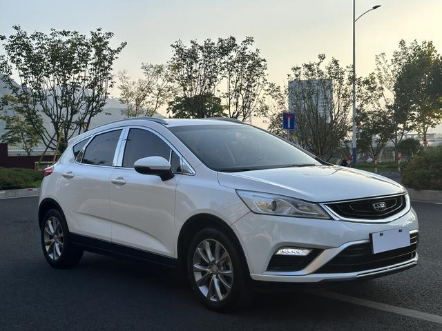 Geely Emgrand GS