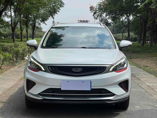 Geely Emgrand GS