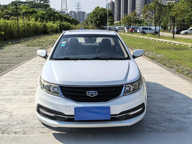 Geely Vision