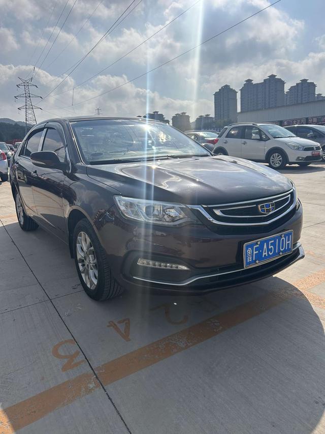 Geely Vision