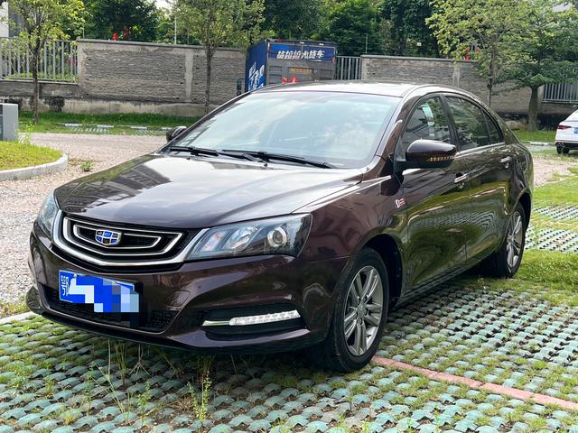 Geely Emgrand