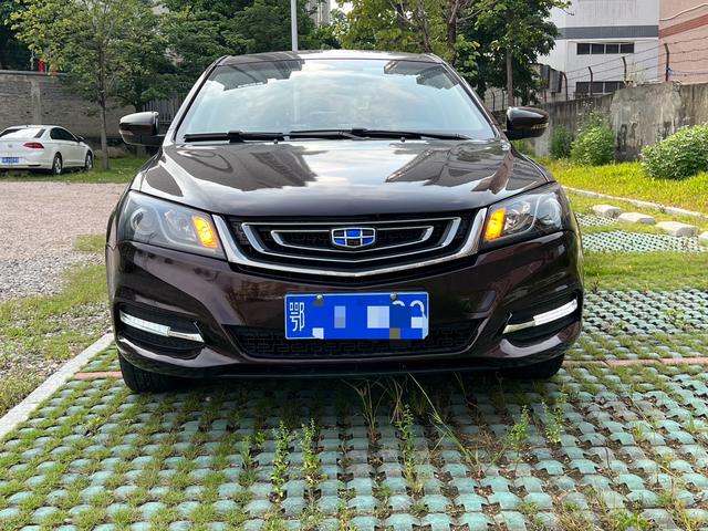 Geely Emgrand