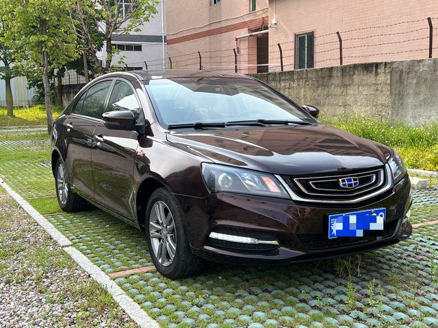 Geely Emgrand