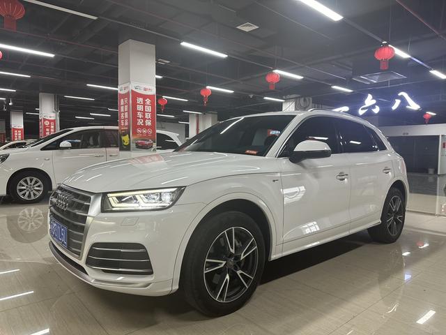 Audi Q5L