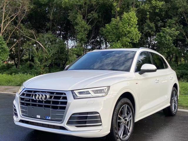 Audi Q5L