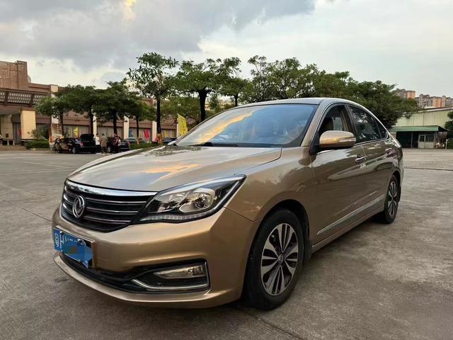 Dongfeng Fengshen A60