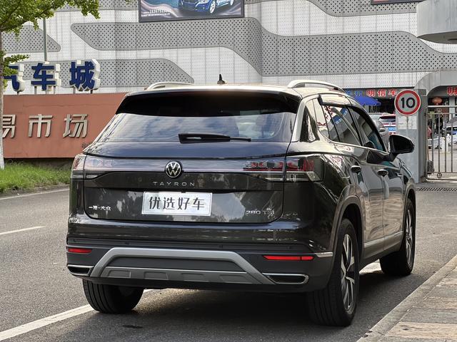 Volkswagen Tanyue