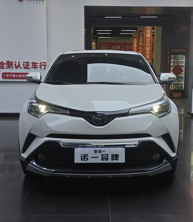 Toyota C-HR Hybrid