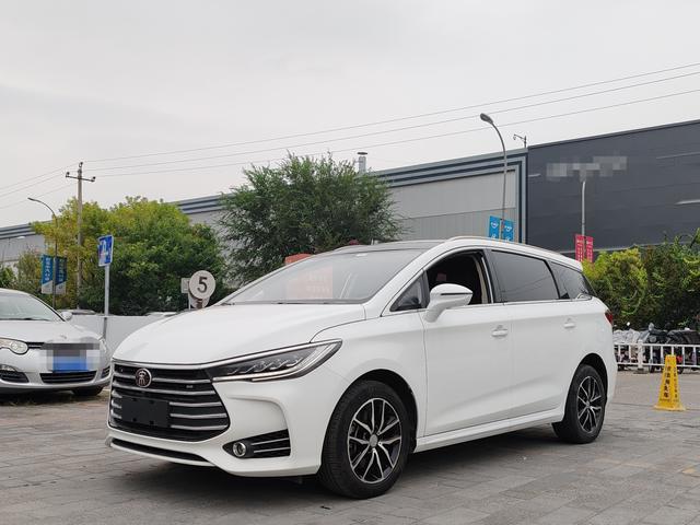 BYD Song MAX