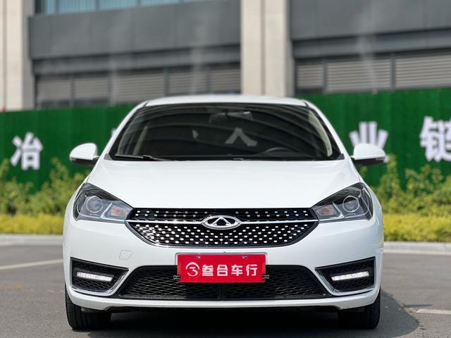 Chery Arrizo 5