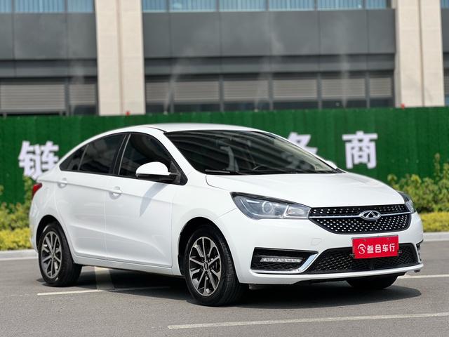 Chery Arrizo 5