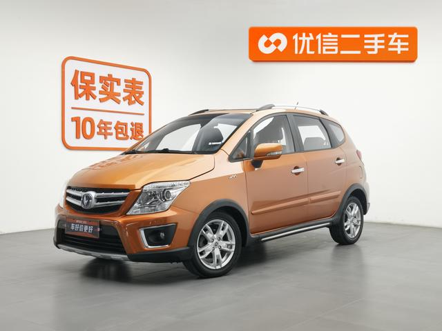 Changan CX20