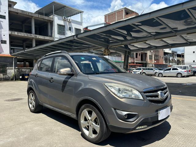 Changan CS35