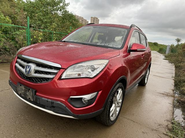 Changan CS35