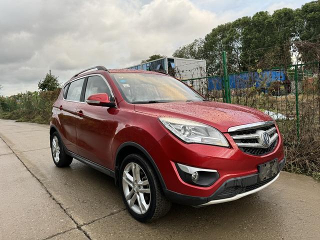 Changan CS35