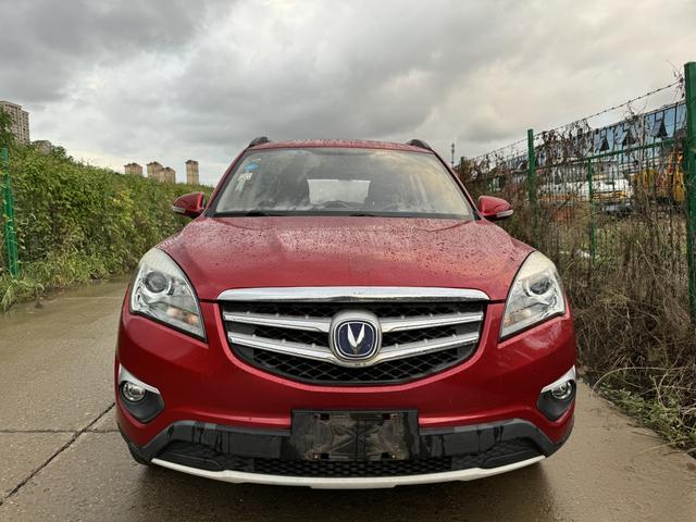 Changan CS35