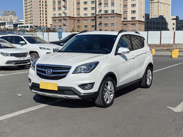 Changan CS35