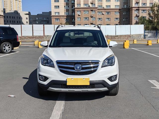 Changan CS35