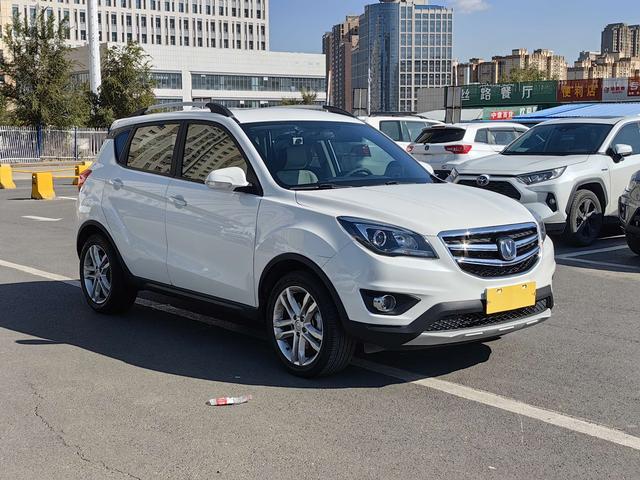 Changan CS35