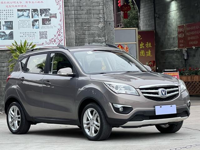 Changan CS35