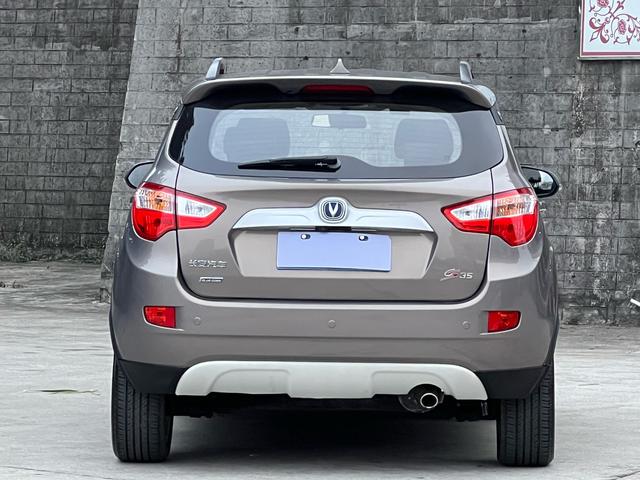 Changan CS35