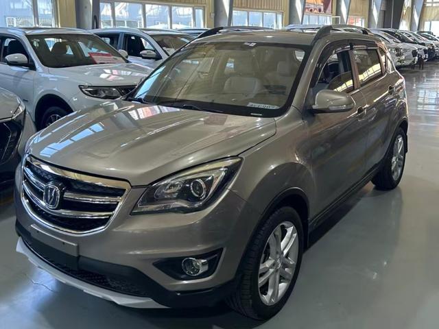 Changan CS35