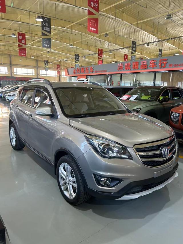 Changan CS35