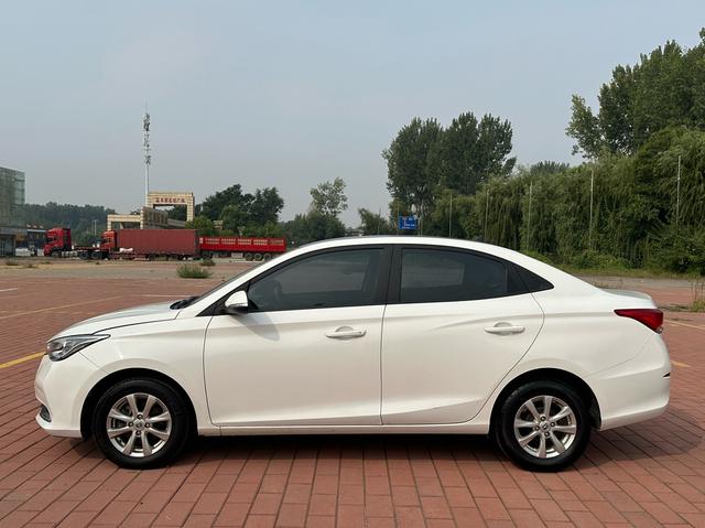 Changan Yuexiang