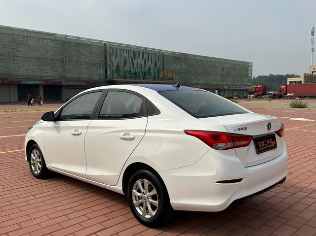 Changan Yuexiang