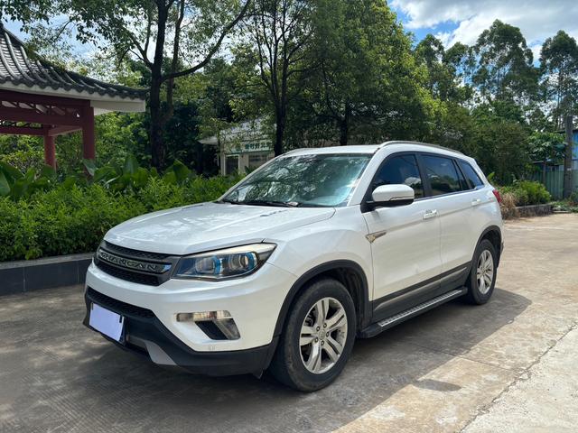 Changan CS75