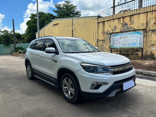 Changan CS75