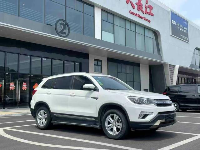 Changan CS75