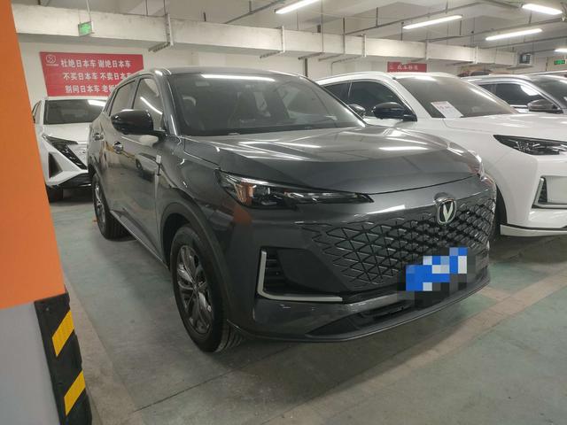 Changan CS55 PLUS