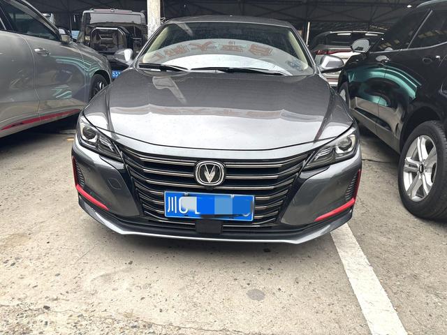 Changan Ruicheng CC