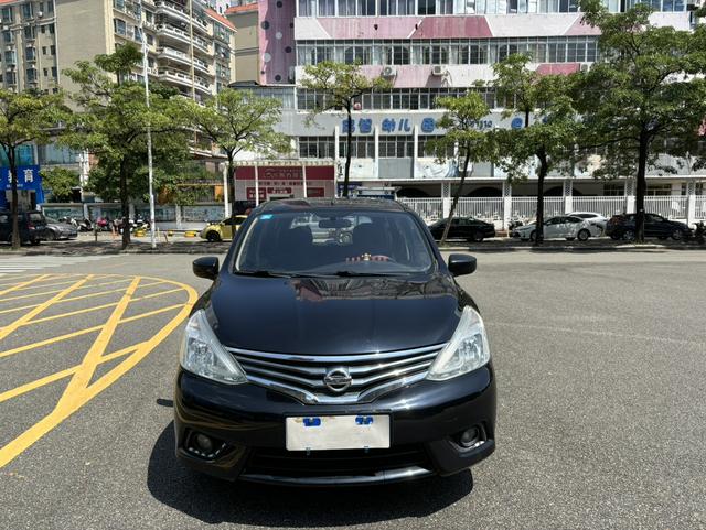 Nissan Li Wei