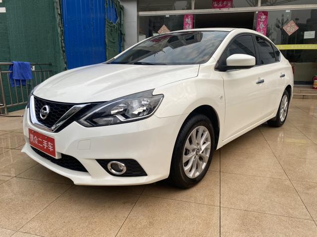 Nissan Sylphy