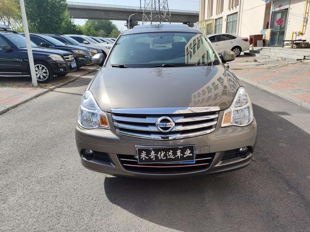 Nissan Sylphy