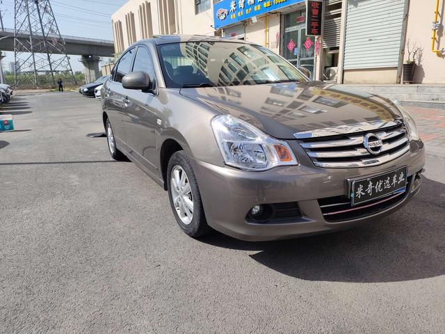 Nissan Sylphy