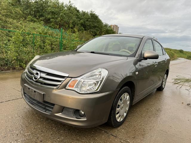 Nissan Sylphy