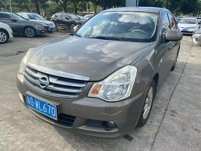 Nissan Sylphy