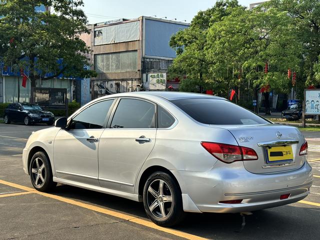 Nissan Sylphy