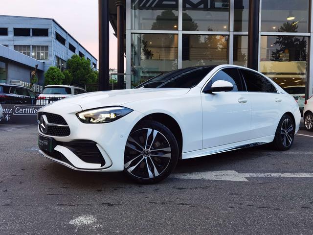 Mercedes-Benz C-Class PHEV