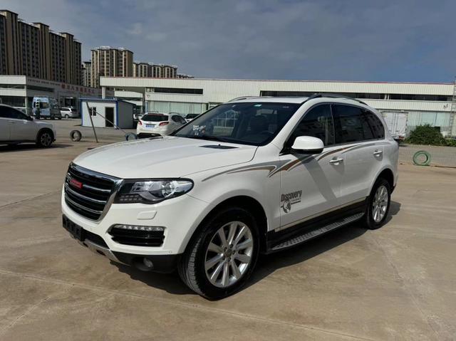 Haval H8